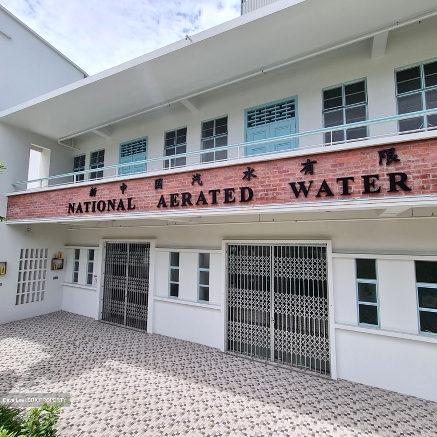 Boon Keng MRT (D12), Shop House #455032701